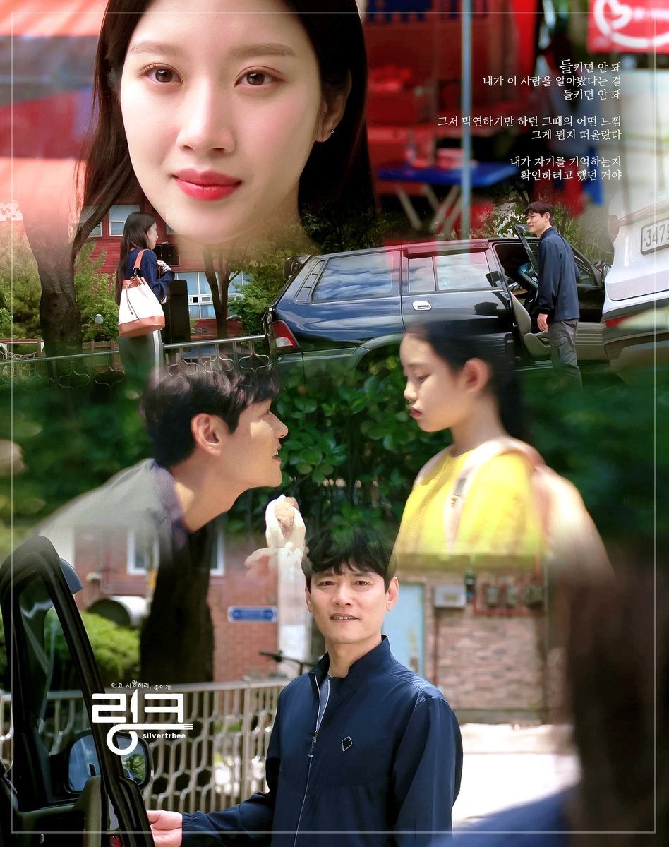ilikeUbestGK's tweet photo. #LinkEp15 Hold my breath for this scene when Dahyun remembers all but try to not show it obvious on her face, but He already knows it !!! so scared and I keep thinking "Run! Dahyun run!!!"
#MunKaYoung #LinkEatLoveKill https://t.co/WtdjIU2VZF