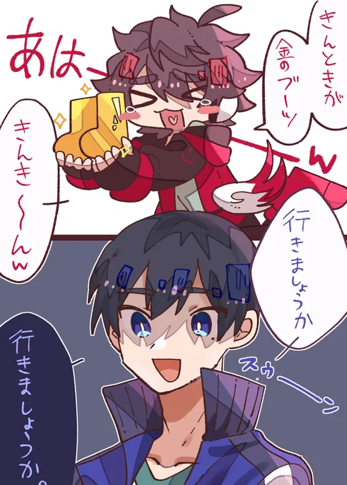#しろっぽ 
相変わらずの塩 