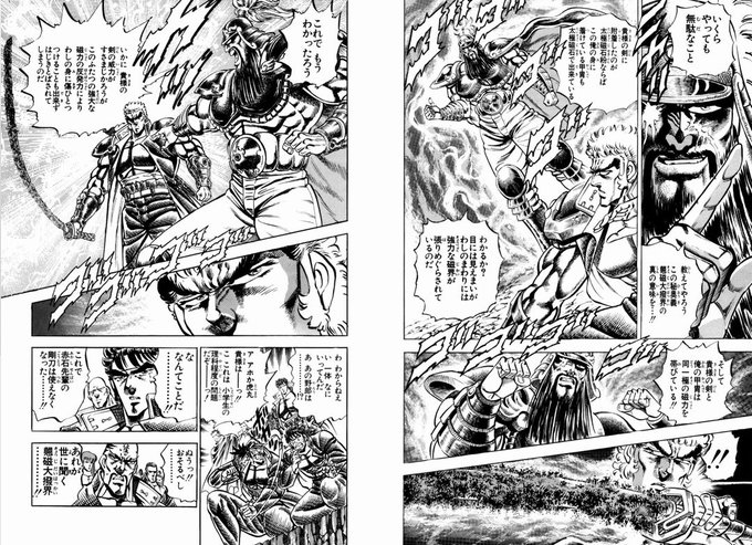 Fc3MeqUaUAExh1v.jpg:small