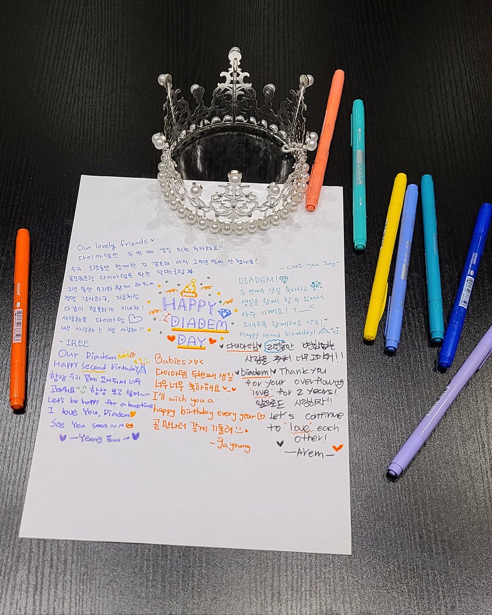 Rolling_Quartz's tweet photo. Our home sweet home Diadem!
Happy 2nd birthday! 💎❤👑🔥
다이아뎀의 생일을 축하합니다!

#RollingQuartz #롤링쿼츠 #Diadem 
#다이아뎀 #2nd #2번째 #birthday #생일 https://t.co/z3yl6EFOvO