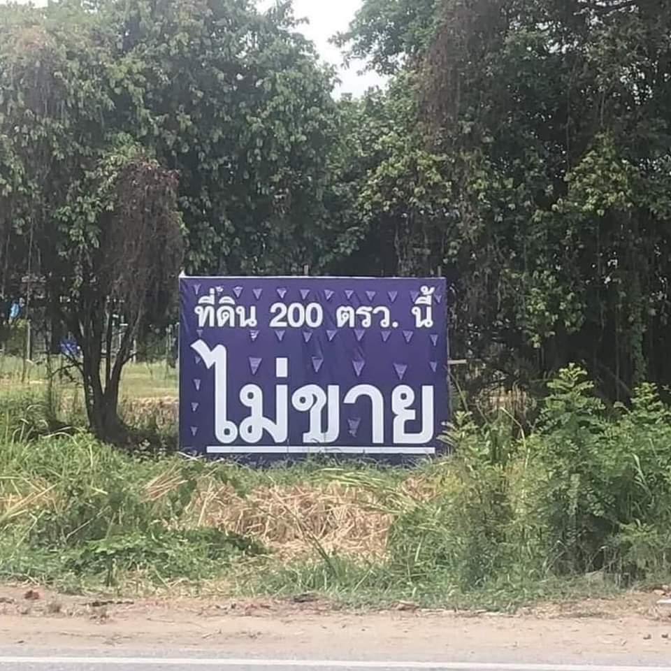 iiDudes's tweet photo. มิติใหม่​ 55555 https://t.co/nnOVj4Ni78