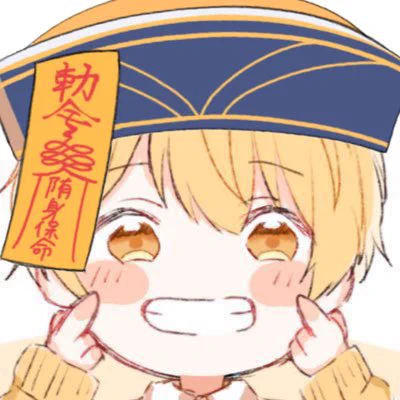 #新しいプロフィール画像 