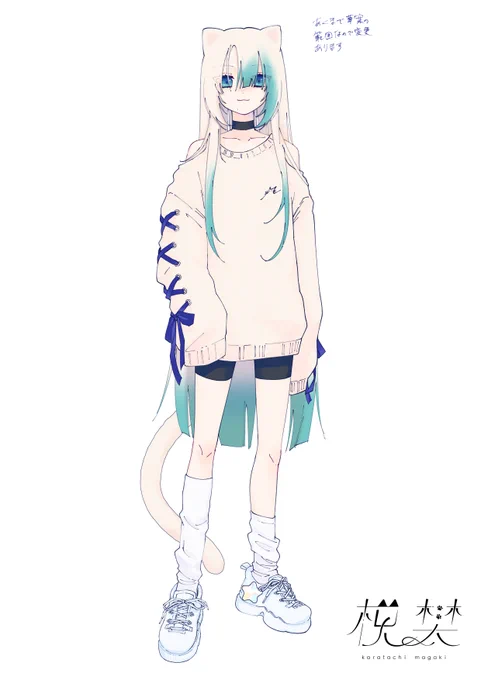 【Twitch Follower 500人記念】今日は歌って立ち絵も公開できて楽しかった!自分なりにこだわって作った立ち絵だったし、曲もマシュマロでリクエストくれたやつだいたいだけど歌えたし本当に良かったコメント、フォロー、チアー、サブスク、サブギフそして見てくれた方今日は特別ありがとう! 