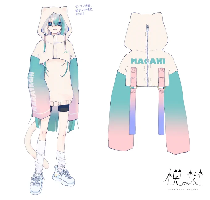 【Twitch Follower 500人記念】今日は歌って立ち絵も公開できて楽しかった!自分なりにこだわって作った立ち絵だったし、曲もマシュマロでリクエストくれたやつだいたいだけど歌えたし本当に良かったコメント、フォロー、チアー、サブスク、サブギフそして見てくれた方今日は特別ありがとう! 