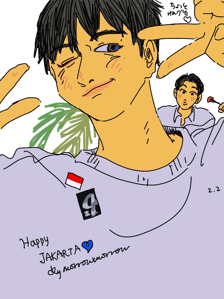 🍉🌞💙happyJKT💙🌞🍅