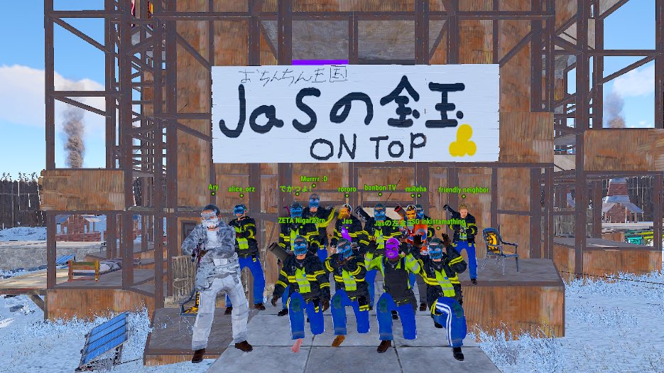 Murrrr on Twitter: "On Top. https://t.co/020FVJClFT" / Twitter