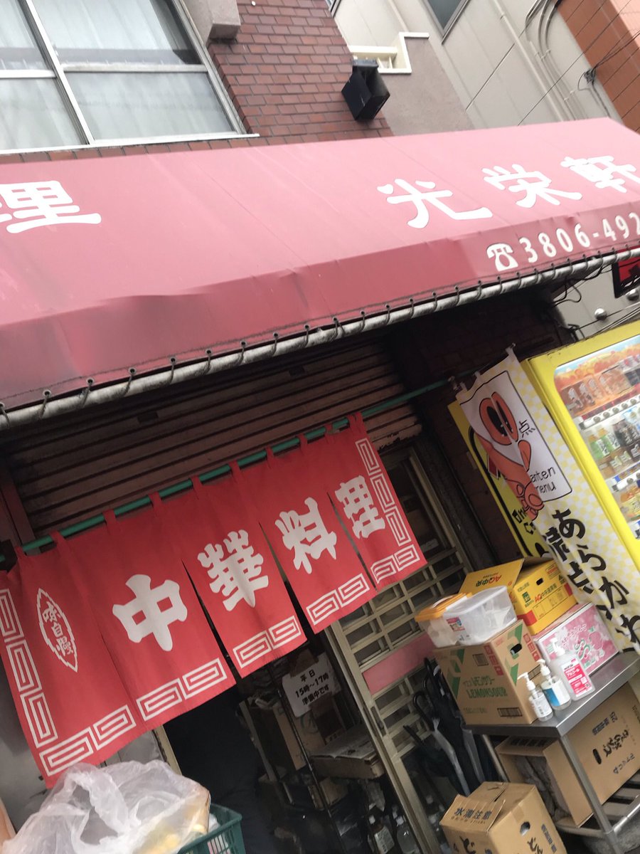 Ooooo_jiro's tweet photo. けっこう前のチャーハン^ ^ https://t.co/VM66e1JL5S