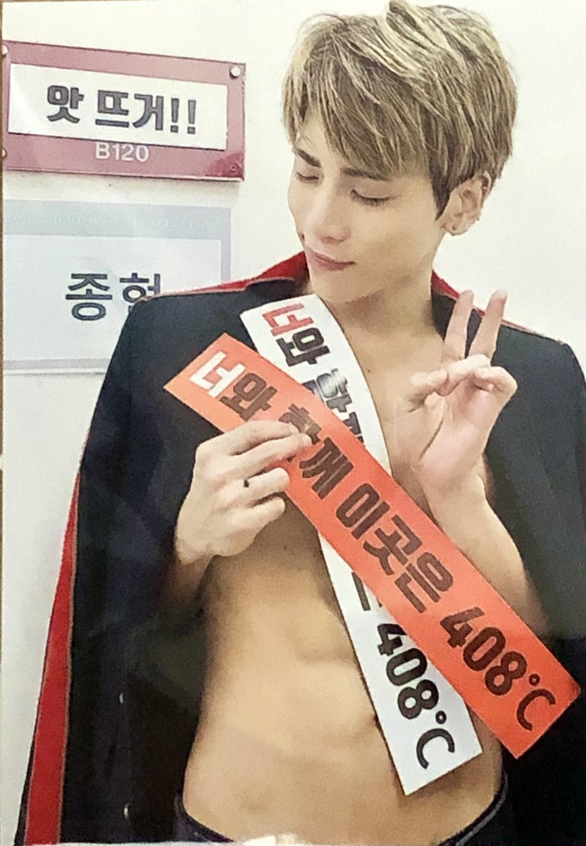 chada11380197's tweet photo. SHINee ジョンヒョンのソロコンサートの音盤化(DVD)を実現する為に、企画しています。
私の人生最後の大仕事だと思いこれまでの業界での経験と人脈を頼り実現化に向けてスタートしました。
皆様のご協力も必要となります。
経過はご報告させていただきます。
宜しくお願い致します。 https://t.co/jjmjT2vIYP