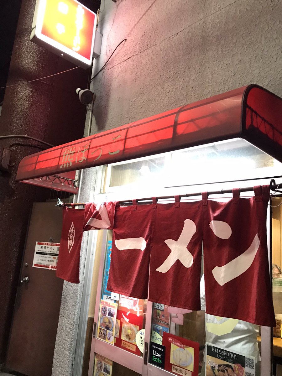 Ooooo_jiro's tweet photo. 最近の味噌^ ^ https://t.co/rLvOlBKzI6