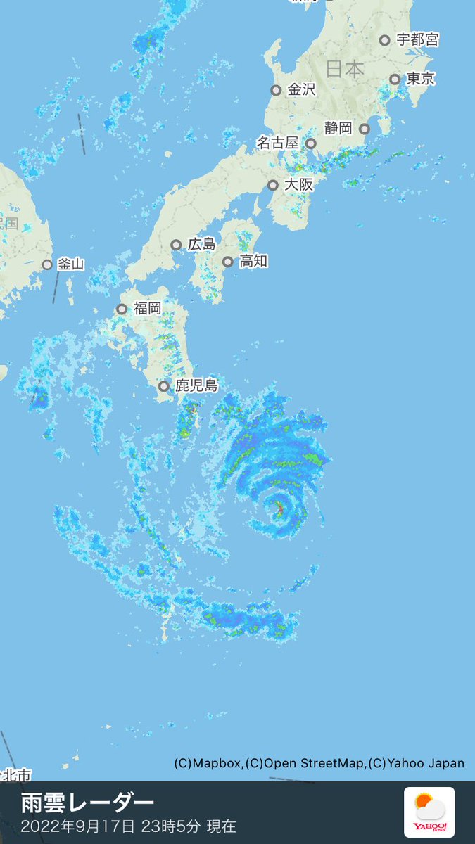 「#ヤフー天気 #雨雲レーダーついに雨雲レーダーにもハッキリと台風の姿が現れてる 」|青龍彡🍙のイラスト