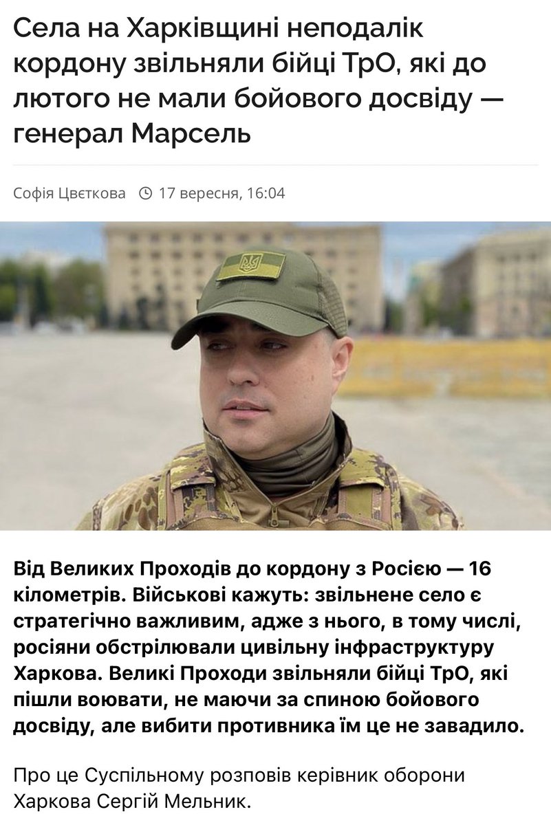 dwyse11's tweet photo. Нехай воюють ті, хто має досвід!(с) https://t.co/VTA4JIEqxe