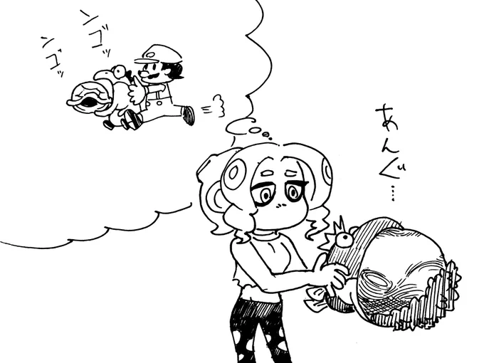 9/17
ちょっと思い出した 