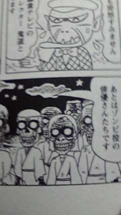 351話かよ…!! 