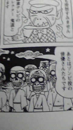 351話かよ…!! 