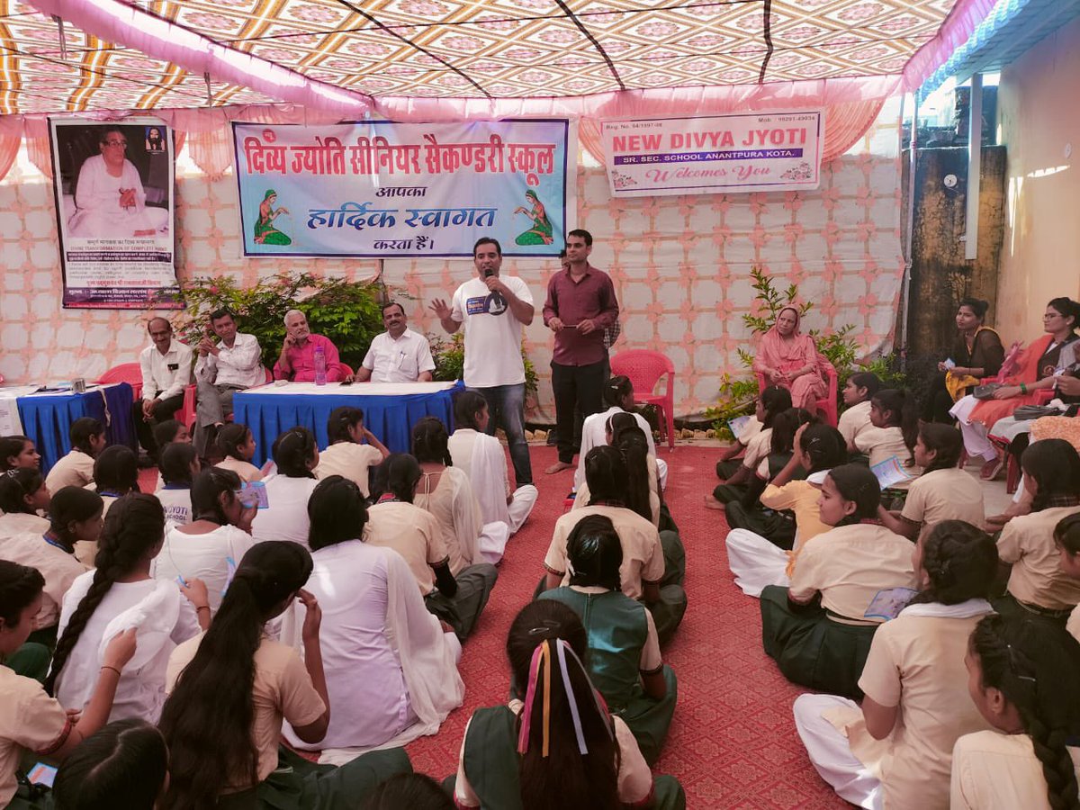 SY13721's tweet photo. Divya Jyoti School Anantapura Kota Rajasthan India GuruSiyag SiddhaYoga #Meditaion #automatic #Yoga #Holistic #Health #Healing #Cure frees #diseases #addiction Manifistation of YogoSutra #Boost #enery #immunity #memomry #stemna #srength #fitness #Wellbeing overall #Transformation https://t.co/mXGgTAxEIG