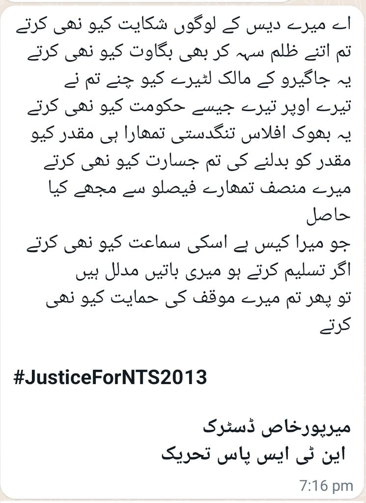 mhmdzbyrkhan1's tweet photo. #BilawalBhuttoZardari 
#bilwalhouse https://t.co/jJB3wuMmtK