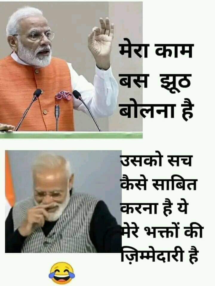 Surendr84742589's tweet photo. @sanjaybpi @HansrajMeena #राष्ट्रीय_बेरोजगार_दिवस https://t.co/eFrJ6pH6PT