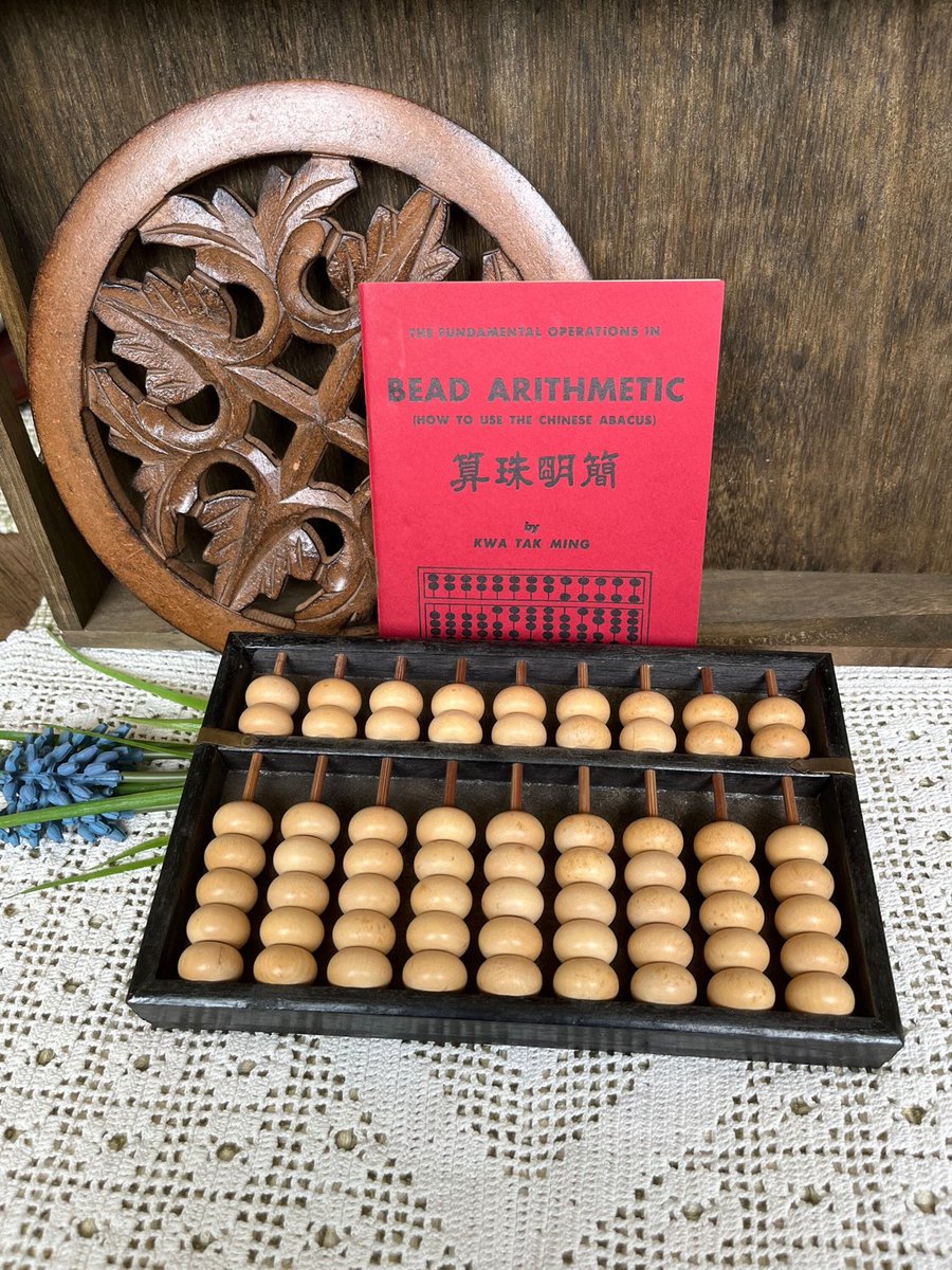 janntcoles1's tweet image. Excited to share this item from my #etsy shop: Vintage Abacus 63 Wooden Bead #vintageabacus #chineseabacus #woodabacus #vintagecounter etsy.me/3f06uiJ