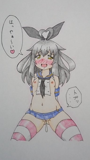#艦これ
#三日月
三日月高機動型
実戦 