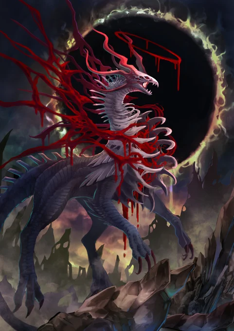 血を纏いし竜 #オリジナル #ドラゴン #モンスター #クリーチャー  
