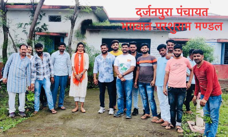ayushsharma18's tweet photo. माननीय प्रधानमंत्री श्री नरेंद्र मोदी जी के जन्मदिवस 17 सितम्बर पर वृक्षारोपण महा अभीयान भाजयूमो ज़िलाअध्यक्ष मनोज जी ठाकुर के नेतृत्व में महू विधानसभा के विभिन्न मण्डल की पंचायत एवं वार्डों में संपन्न हुआ.
@vaibhavpawarmp  @manojsthakur 
 #हरा_भरा_मध्यप्रदेश #BJYMINDOREGRAMIN https://t.co/U8ErCUa6G3