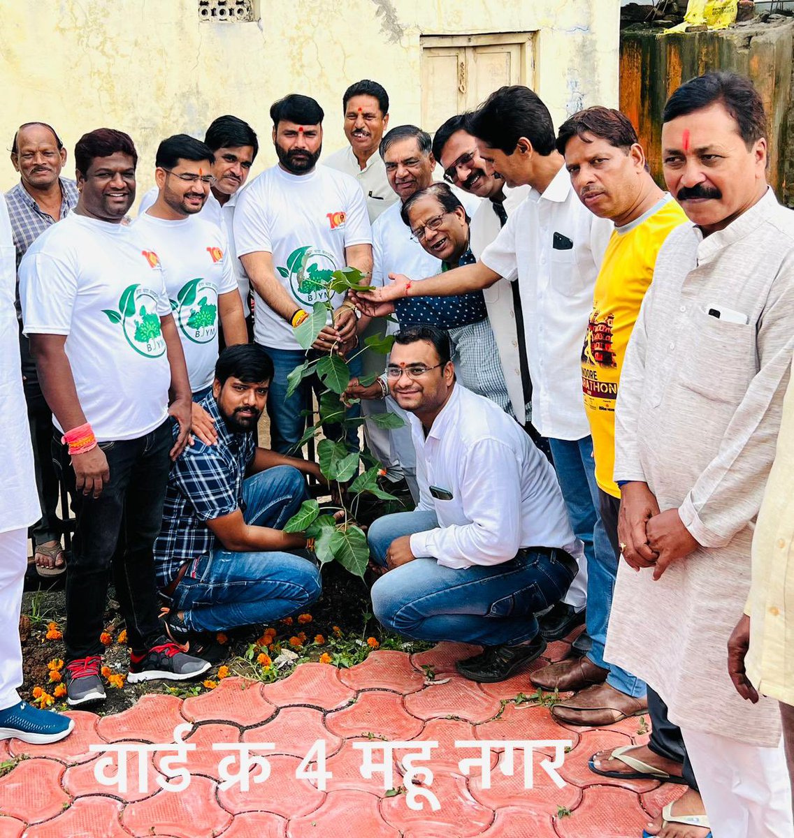 ayushsharma18's tweet photo. माननीय प्रधानमंत्री श्री नरेंद्र मोदी जी के जन्मदिवस 17 सितम्बर पर वृक्षारोपण महा अभीयान भाजयूमो ज़िलाअध्यक्ष मनोज जी ठाकुर के नेतृत्व में महू विधानसभा के विभिन्न मण्डल की पंचायत एवं वार्डों में संपन्न हुआ.
@vaibhavpawarmp  @manojsthakur 
 #हरा_भरा_मध्यप्रदेश #BJYMINDOREGRAMIN https://t.co/U8ErCUa6G3