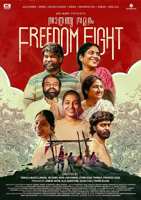 Cinephile05's tweet photo. Director #JithinIssacThomas , his way of story telling , with politics touch, Dilaogues &amp; Impact laam theeya irukku 🔥🔥🔥

#AttentionPlease (Now streaming in #Netflix), which was shot before #PraThooMu last segment from #FreedomFight anthology 

Kandippa paakalam (&amp; then decide) https://t.co/4HMFXyiWFX