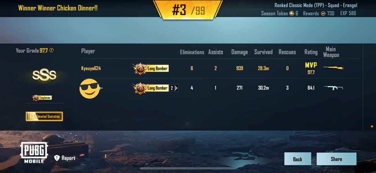 最後、俺死んでから1on1勝ってくれた相方まじ感謝。

#PUBGMOBILE