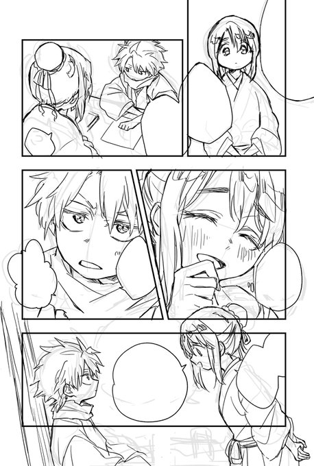 タマちゃん(@_tamachan1217_) さんのマンガ一覧 : 古い順 : 8