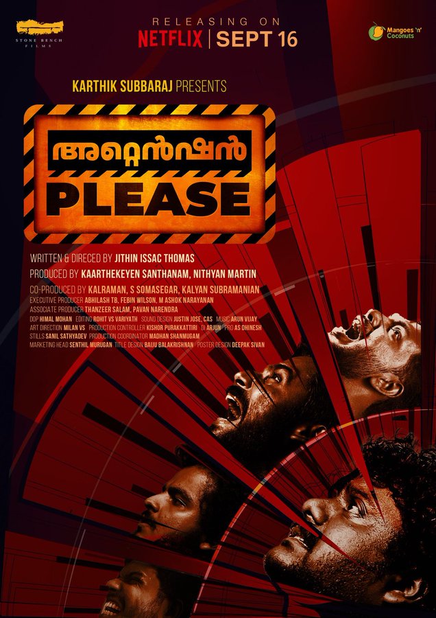 Cinephile05's tweet photo. Director #JithinIssacThomas , his way of story telling , with politics touch, Dilaogues &amp; Impact laam theeya irukku 🔥🔥🔥

#AttentionPlease (Now streaming in #Netflix), which was shot before #PraThooMu last segment from #FreedomFight anthology 

Kandippa paakalam (&amp; then decide) https://t.co/4HMFXyiWFX