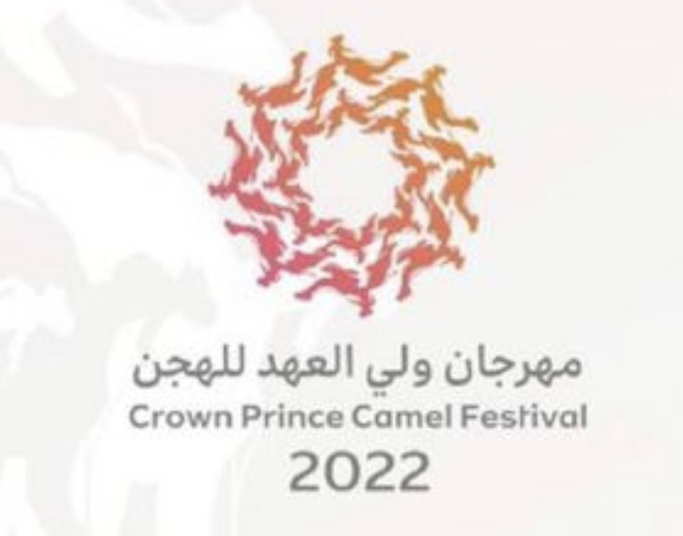 محمود سليمان البلوي tweet media