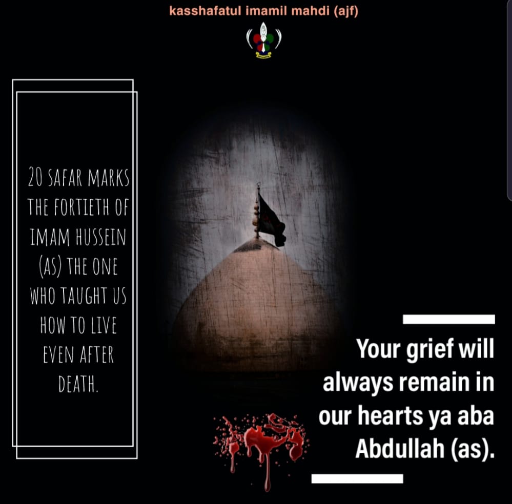 AFIM_Kano's tweet photo. Hussain was his Name
Justice was his Aim

The Sacrificial Lamb
And Savior of Islam

He whose Rational Actions
Triggered many Revolutions

He diligently gave his Best
Emerging Victorious while Oppressed

#HussainforJustice #Arbaeen @afimn14 @IBB_Sadauki @Sh4Zk @imnigeria_org https://t.co/49SBsaHlBi