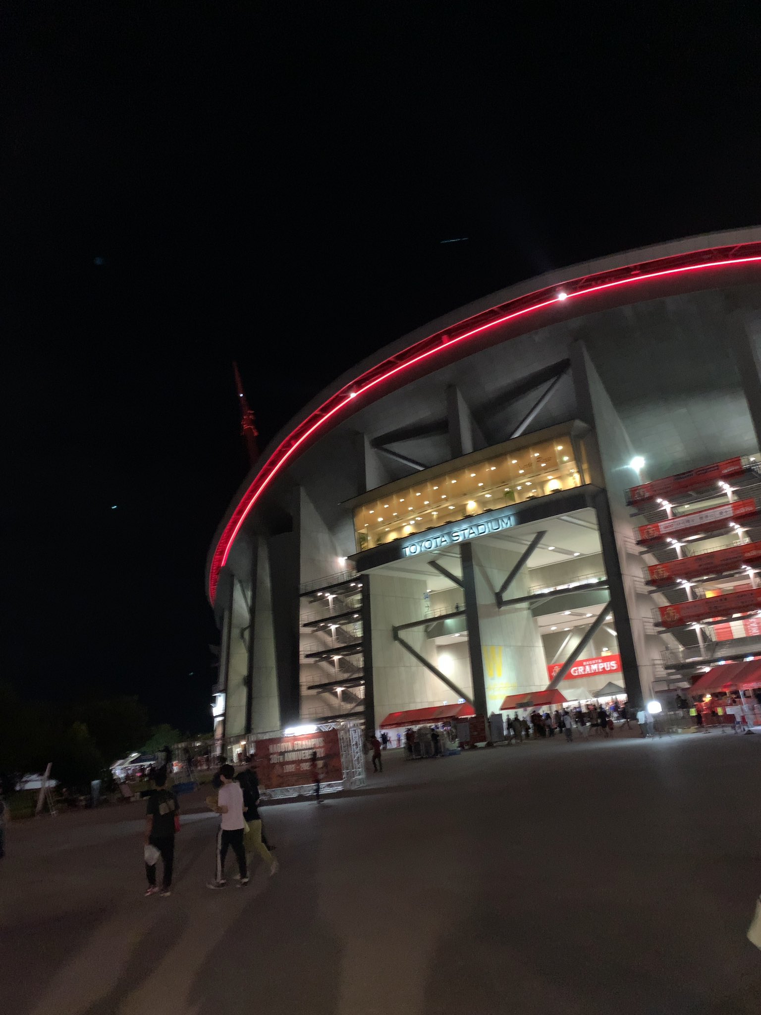 名古屋グランパス ispack イスパック 遠征 サッカー サポーター