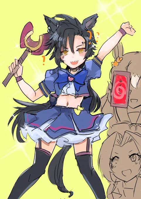 魔法少女シャカール 