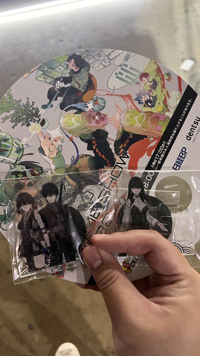 Wuthering Waves news tweet media