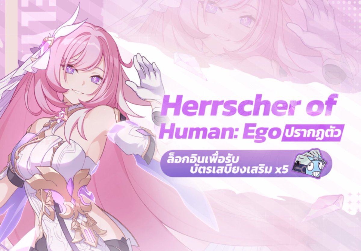 Felice (@papeiwugrl) on Twitter photo 