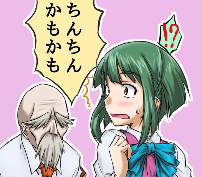 あまり再掲しないやつ

…ネタ絵と被ってねえかコレ
 #最近フォローした方は知らない過去絵を晒す 