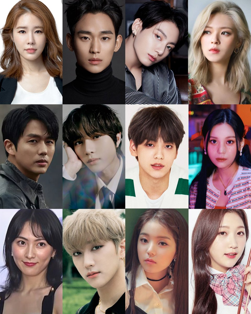 LizAlberio's tweet photo. Celebrities that were said  came to IU concert today..

Yoo Inna
Kim Soo Hyun
BTS Jungkook 
Twice Jeongyeon
Seulong
 TXT Beomgyu 
TXT Soobin
Viviz Umji
Kara Kang Ji Young
Golden Child Joochan
Rothy
Secret Number Minji https://t.co/6sbevXVlHx