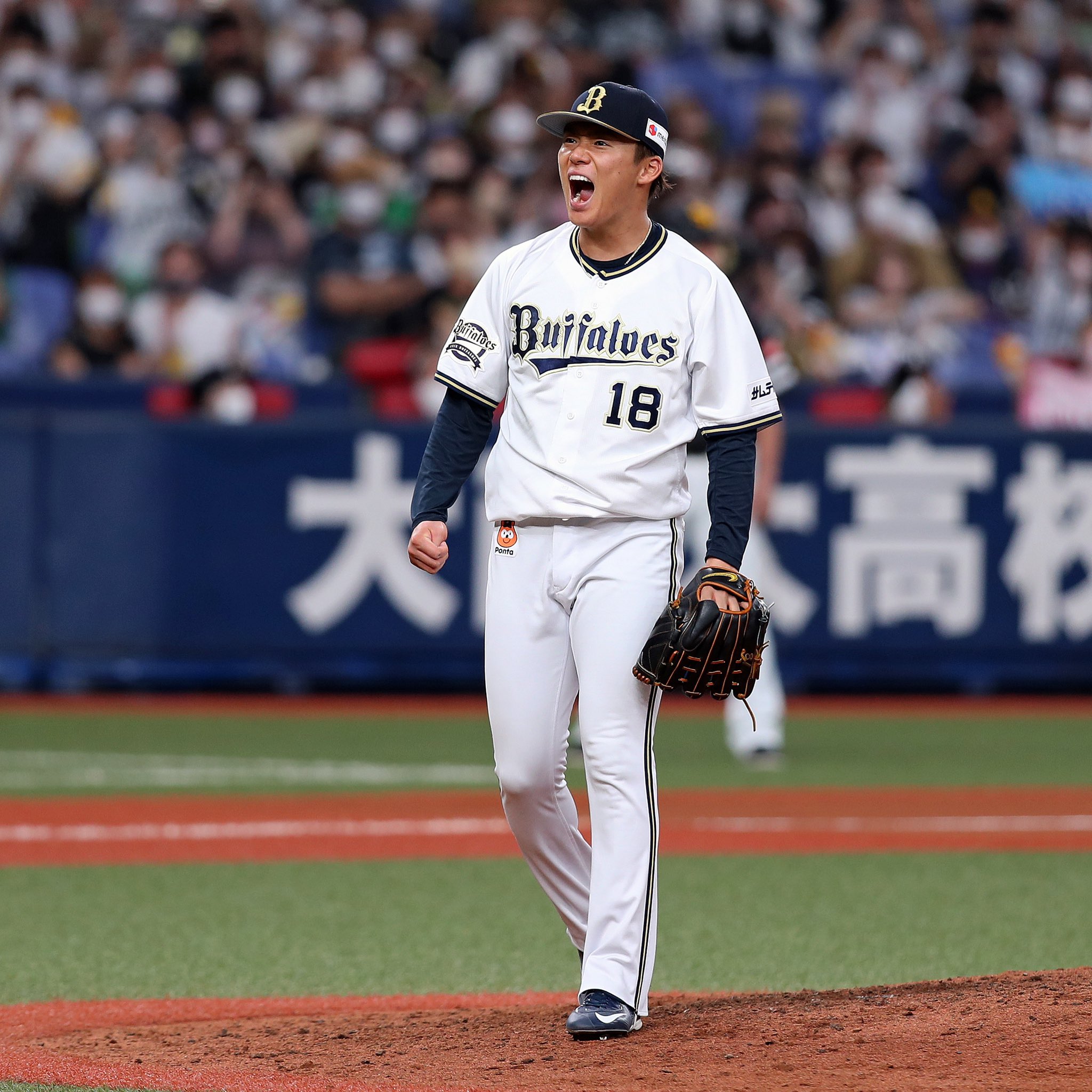 世界224個限定 山本由伸WS制覇記念Duck 世界224個限定 山本由伸WS制覇記念Duck