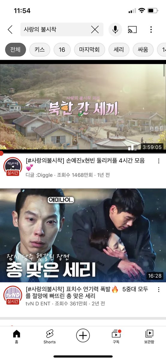 평민 tweet media