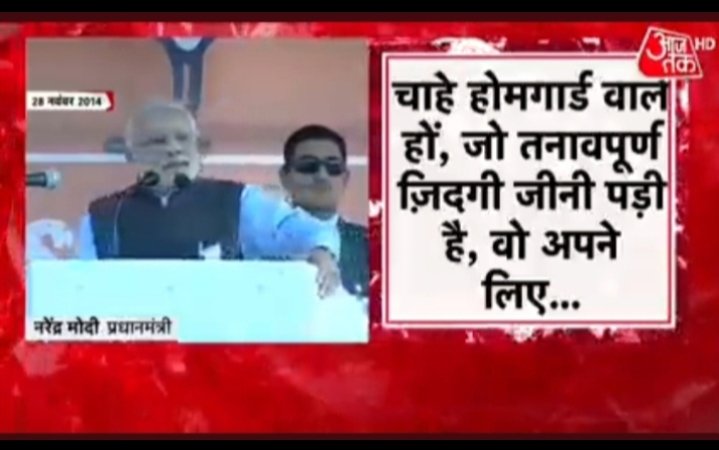माननीय प्रधानमंत्री जी होमगार्ड एक्ट में संशोधन कर स्वयंसेवक शब्द हटाकर भारत के समस्त जवानों का भविष्य सुरक्षित करने की कृपा करें  #होमगार्ड_एक्ट_मे_संशोधन_करें। <a href="/rashtrapatibhvn/">President of India</a> <a href="/narendramodi/">Narendra Modi</a> <a href="/PMOIndia/">PMO India</a> <a href="/AmitShah/">Amit Shah</a> <a href="/AmitShahOffice/">Office of Amit Shah</a> <a href="/myogiadityanath/">Yogi Adityanath</a> <a href="/CMOfficeUP/">CM Office, GoUP</a> <a href="/dharmindia51/">Dharmveer Prajapati</a> <a href="/aajtak/">AajTak</a>