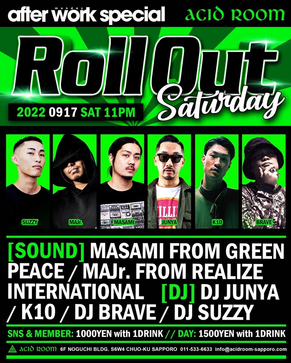 本日のACID ROOMもオープン早々に女の子達が遊びに来てくれて良い感じですよ！

REGGAE・HIPHOP・R&amp;B好きの皆さん大集合しちゃってちょーだい！

#ACIDROOM
#ススキノ遊び場
#ススキノ音好き