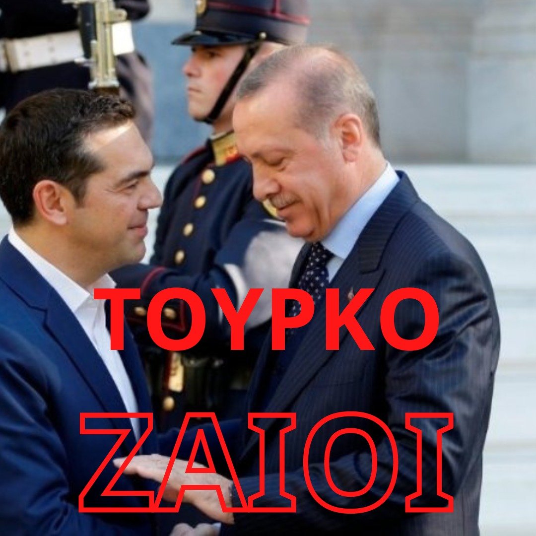 ARISGOD_DOWNTOW's tweet photo. #τελευταια_σου_ΔΕΘ είστε το ίδιο μαγαζί #ΔΕΘαγινουνποτε https://t.co/fMHfvEKAhJ
