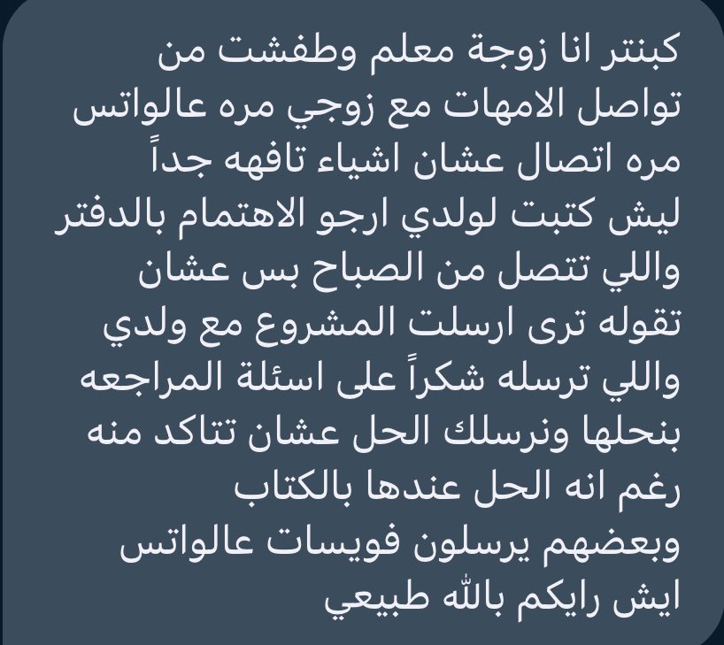 كبنتر tweet media