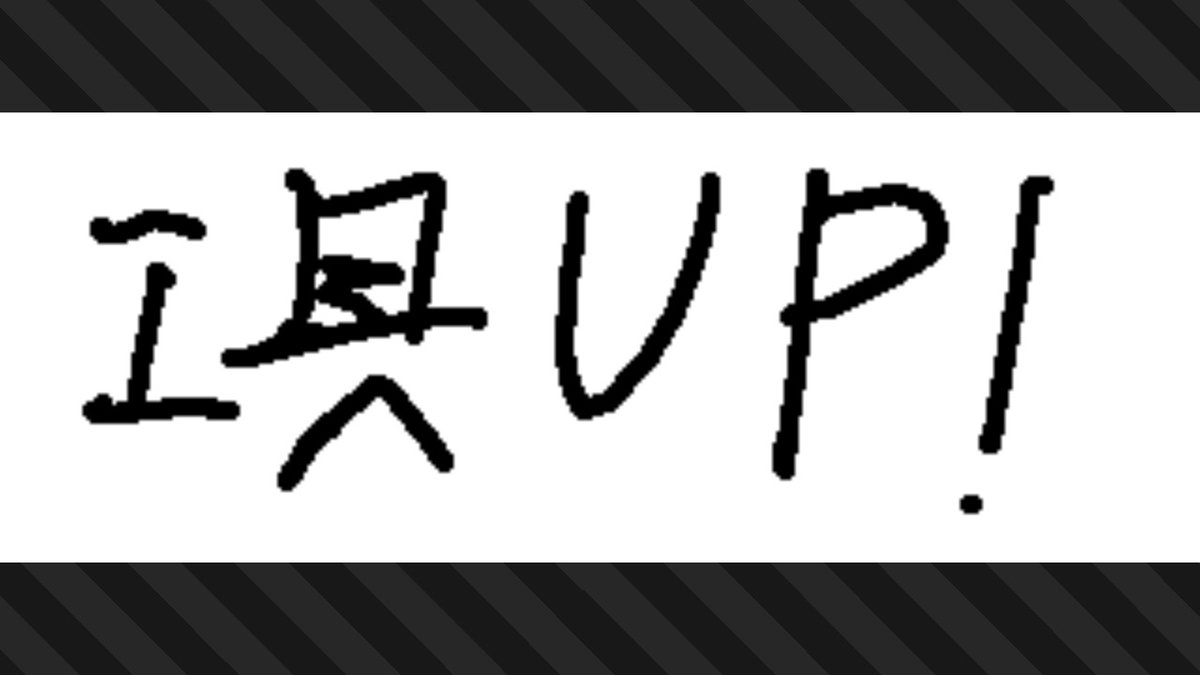 Captain_YoE's tweet photo. #斯普拉遁3 #Splatoon3 #NintendoSwitch https://t.co/O7OgLVVLBm