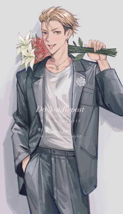คอมมิชฮะ! 