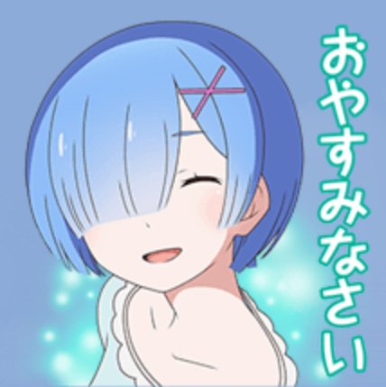 いいねの数だけ性癖を暴露するのtwitterイラスト検索結果