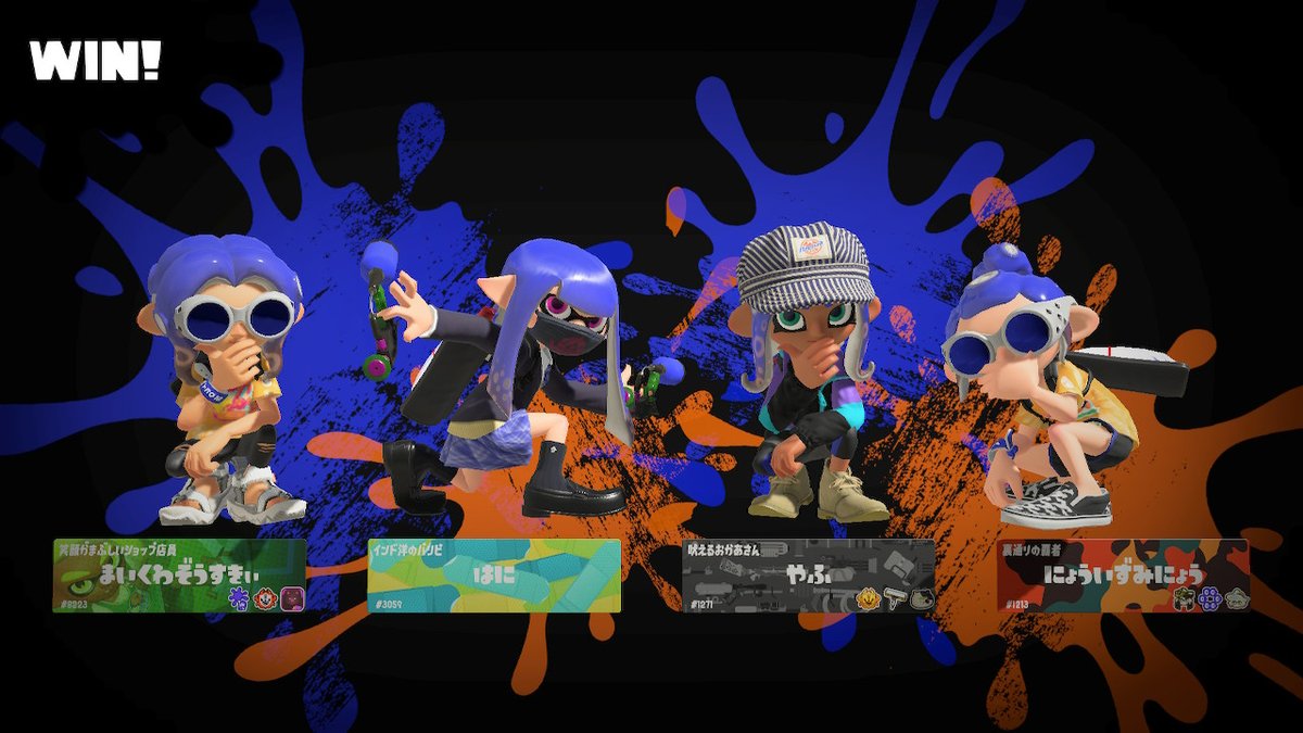 melt_need's tweet photo. #スプラトゥーン3 #Splatoon3 #NintendoSwitch https://t.co/C3NqrXAPzy
