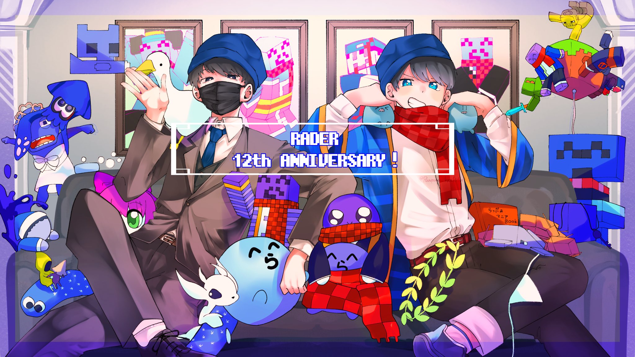 田中らんぷー on X: 