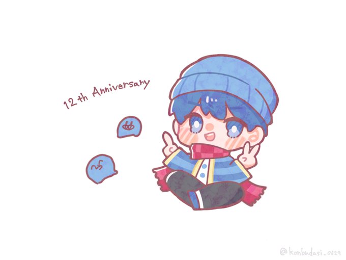 「らっだぁ12周年」のTwitter画像/イラスト(新着))